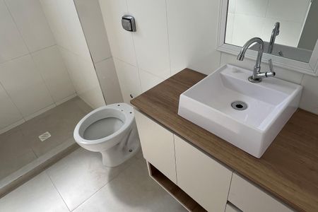 Apartamento para alugar com 104m², 2 quartos e 1 vaga Apartamento para alugar com 104m², 2 quartos e 1 vagaBanheiro