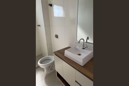 Apartamento para alugar com 104m², 2 quartos e 1 vaga Apartamento para alugar com 104m², 2 quartos e 1 vagaBanheiro