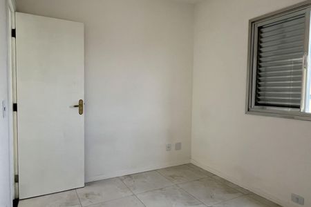 Apartamento para alugar com 104m², 2 quartos e 1 vaga Apartamento para alugar com 104m², 2 quartos e 1 vagaQuarto 1