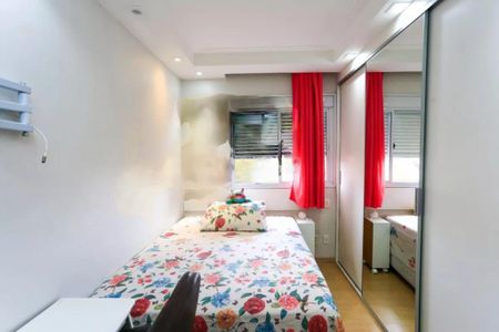 Apartamento à venda com 2 quartos, 70m² em Morumbi, São Paulo