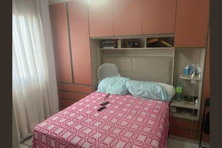 Apartamento à venda com 2 quartos, 69m² em Vila Ipojuca, São Paulo
