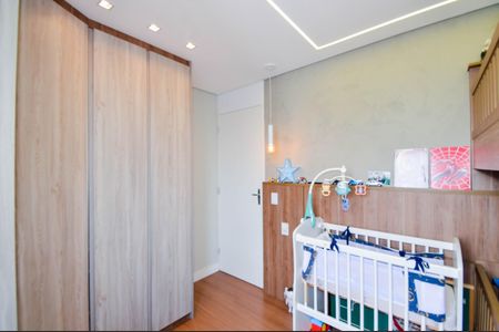 Apartamento à venda com 61m², 2 quartos e 1 vagaQuarto 2