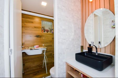 Apartamento à venda com 61m², 2 quartos e 1 vagaBanheiro Social