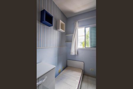 Quarto 1 de apartamento para alugar com 2 quartos, 76m² em Jardim Stetel, Santo André