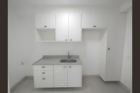 Apartamento para alugar com 1 quarto, 46m² em Sumaré, São Paulo