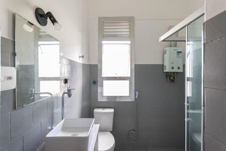 Apartamento para alugar com 82m², 2 quartos e sem vagaBanheiro