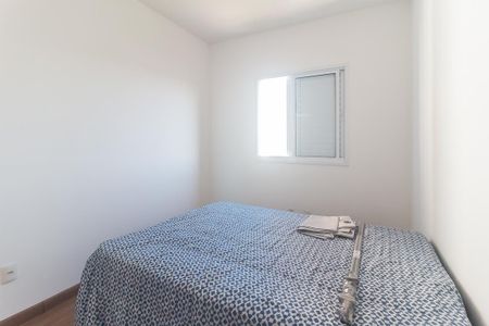 Quarto 1 de apartamento para alugar com 2 quartos, 67m² em Cezar de Souza, Mogi das Cruzes
