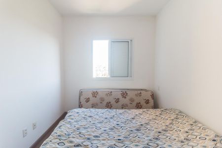 Apartamento para alugar com 67m², 2 quartos e sem vaga Apartamento para alugar com 67m², 2 quartos e sem vagaQuarto 2 - Suíte