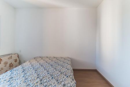 Apartamento para alugar com 67m², 2 quartos e sem vaga Apartamento para alugar com 67m², 2 quartos e sem vagaQuarto 2 - Suíte