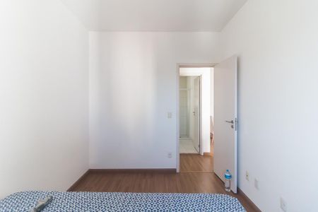 Apartamento para alugar com 67m², 2 quartos e sem vaga Apartamento para alugar com 67m², 2 quartos e sem vagaQuarto 1