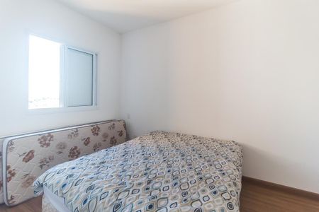 Apartamento para alugar com 67m², 2 quartos e sem vaga Apartamento para alugar com 67m², 2 quartos e sem vagaQuarto 2 - Suíte