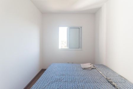 Quarto 1 de apartamento para alugar com 2 quartos, 67m² em Cezar de Souza, Mogi das Cruzes