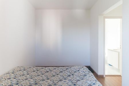 Apartamento para alugar com 67m², 2 quartos e sem vaga Apartamento para alugar com 67m², 2 quartos e sem vagaQuarto 2 - Suíte