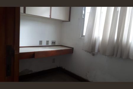 Apartamento à venda com 4 quartos, 195m² em Laranjeiras, Rio de Janeiro