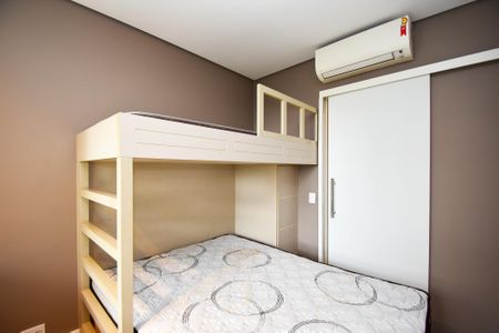 Apartamento à venda com 85m², 2 quartos e 1 vaga Apartamento à venda com 85m², 2 quartos e 1 vagaQuarto