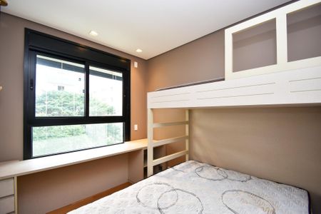 Apartamento à venda com 85m², 2 quartos e 1 vaga Apartamento à venda com 85m², 2 quartos e 1 vagaQuarto