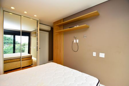 Apartamento à venda com 85m², 2 quartos e 1 vaga Apartamento à venda com 85m², 2 quartos e 1 vagaSuíte