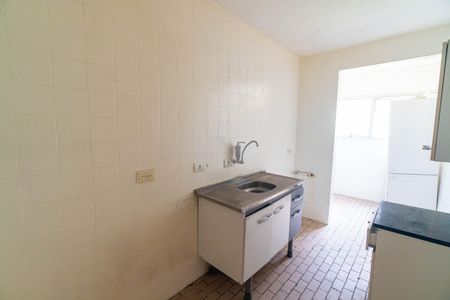 Apartamento à venda com 55m², 2 quartos e 1 vaga Apartamento à venda com 55m², 2 quartos e 1 vagaCozinha e Área de Serviço