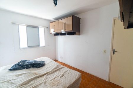Apartamento à venda com 55m², 2 quartos e 1 vaga Apartamento à venda com 55m², 2 quartos e 1 vagaQuarto 1