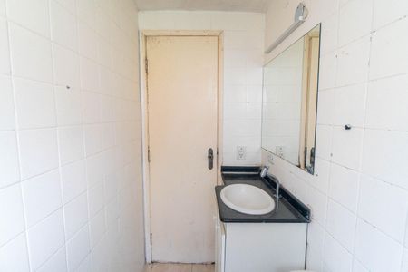 Apartamento à venda com 55m², 2 quartos e 1 vaga Apartamento à venda com 55m², 2 quartos e 1 vagaBanheiro