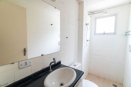 Apartamento à venda com 55m², 2 quartos e 1 vaga Apartamento à venda com 55m², 2 quartos e 1 vagaBanheiro