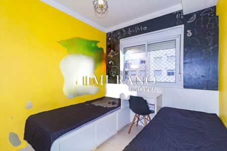 Apartamento à venda com 2 quartos, 55m² em Alto do Pari, São Paulo