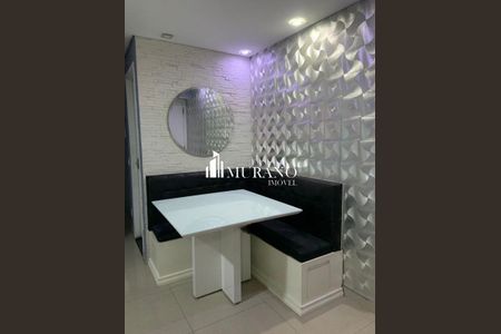 Apartamento à venda com 2 quartos, 55m² em Alto do Pari, São Paulo