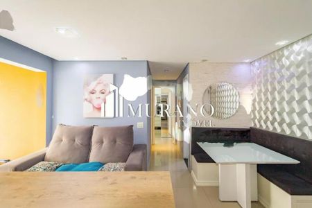 Apartamento à venda com 2 quartos, 55m² em Alto do Pari, São Paulo