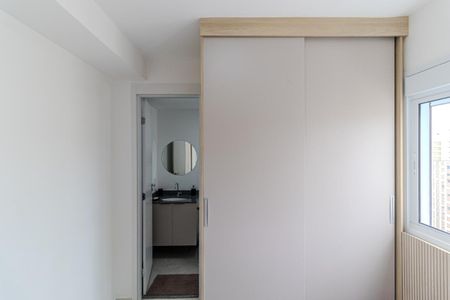 Apartamento para alugar com 24m², 1 quarto e sem vagaSuíte