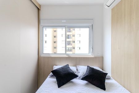 Apartamento para alugar com 24m², 1 quarto e sem vagaSuíte