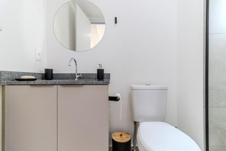 Apartamento para alugar com 24m², 1 quarto e sem vagaBanheiro da Suíte