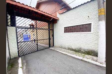 Casa à venda com 120m², 2 quartos e 2 vagas Casa à venda com 120m², 2 quartos e 2 vagasEntrada