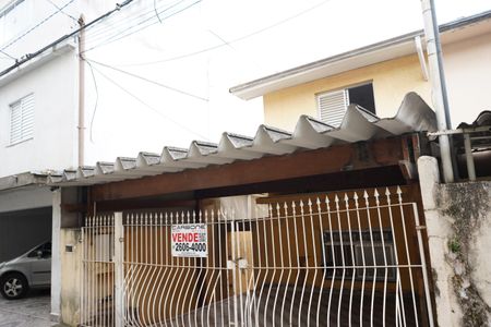 Casa à venda com 120m², 2 quartos e 2 vagasFachada