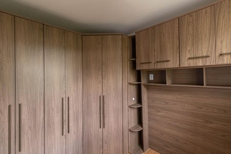 Apartamento para alugar com 32m², 2 quartos e sem vagaQuarto 1 