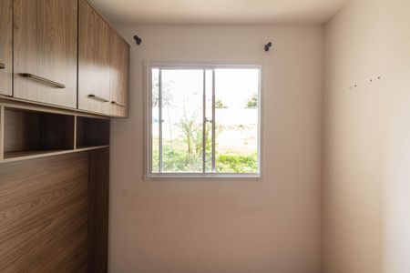 Quarto 1  de apartamento para alugar com 2 quartos, 32m² em Vila Nova Curuca, São Paulo