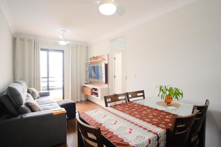Sala de apartamento à venda com 2 quartos, 60m² em Vila Carrão, São Paulo
