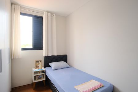 Apartamento à venda com 60m², 2 quartos e 1 vagaQuarto