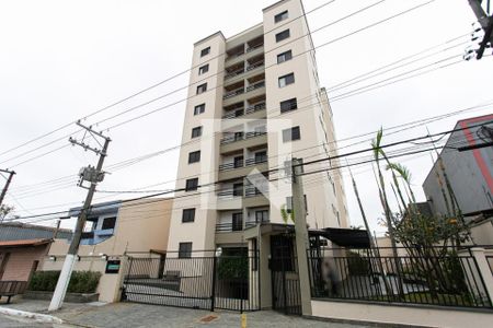 Apartamento à venda com 60m², 2 quartos e 1 vaga Apartamento à venda com 60m², 2 quartos e 1 vagaFachada