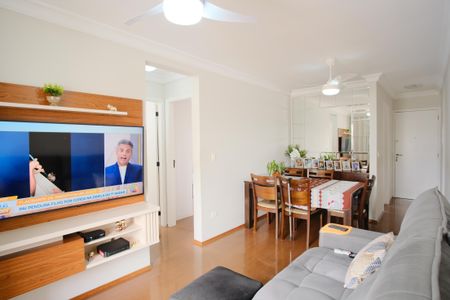 Apartamento à venda com 60m², 2 quartos e 1 vagaSala