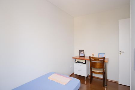 Apartamento à venda com 60m², 2 quartos e 1 vagaQuarto