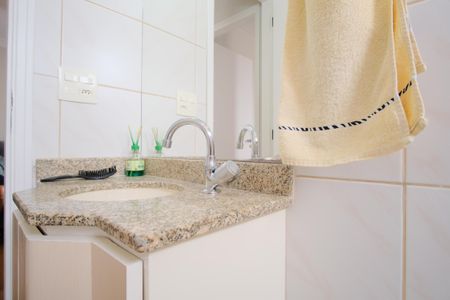Apartamento à venda com 60m², 2 quartos e 1 vagaBanheiro Social
