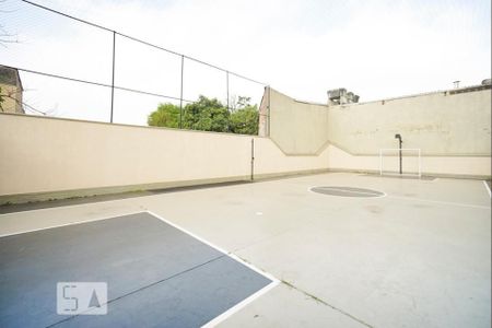 Apartamento à venda com 60m², 2 quartos e 1 vaga Apartamento à venda com 60m², 2 quartos e 1 vagaÁrea comum