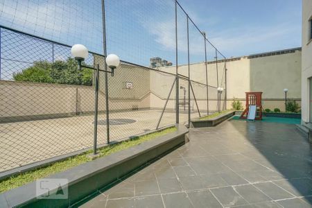 Apartamento à venda com 60m², 2 quartos e 1 vaga Apartamento à venda com 60m², 2 quartos e 1 vagaÁrea comum