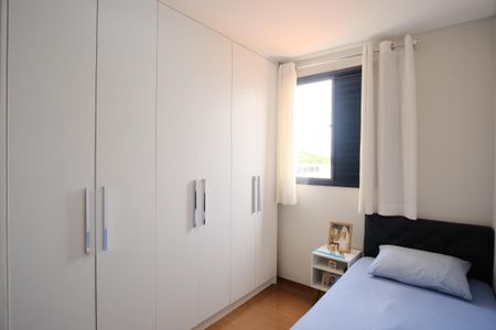 Apartamento à venda com 60m², 2 quartos e 1 vagaQuarto