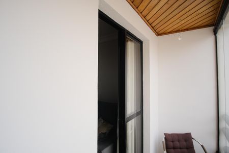 Varanda de apartamento à venda com 2 quartos, 60m² em Vila Carrão, São Paulo