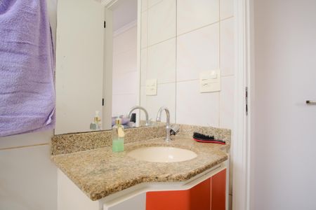Apartamento à venda com 60m², 2 quartos e 1 vagaBanheiro da Suíte