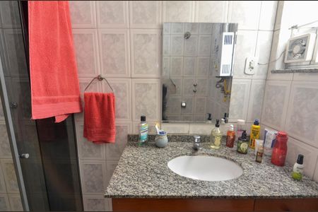 Apartamento à venda com 60m², 2 quartos e sem vaga Apartamento à venda com 60m², 2 quartos e sem vagaBanheiro