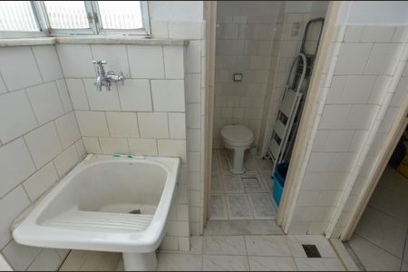 Apartamento à venda com 60m², 2 quartos e sem vaga Apartamento à venda com 60m², 2 quartos e sem vagaÁrea de Serviço