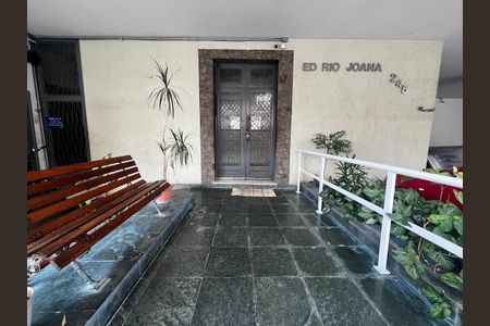 Apartamento à venda com 60m², 2 quartos e sem vaga Apartamento à venda com 60m², 2 quartos e sem vagaHall de entrada