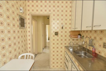 Apartamento à venda com 60m², 2 quartos e sem vaga Apartamento à venda com 60m², 2 quartos e sem vagaCozinha